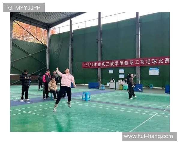 成都羽毛球队团队协作表现的数据分析与提升策略探讨