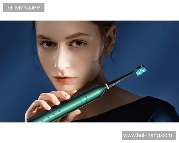 足球明星代言的电动牙刷让你拥有明星般的洁齿体验与自信微笑