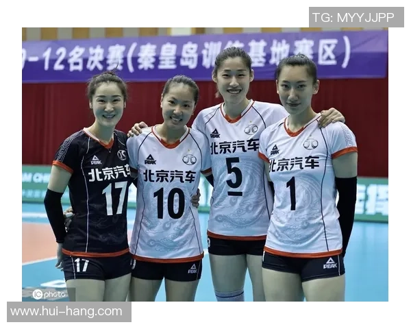 赛后分析：北京与西安排球队心理素质对比及其影响探讨