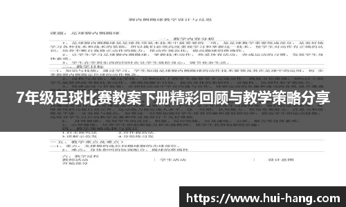 完美体育官网