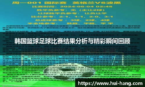 完美体育官网