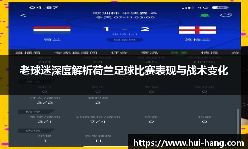 完美体育官网