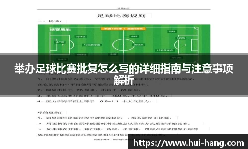 完美体育app