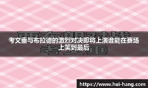 完美体育官网