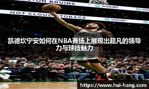 完美体育登录入口