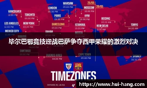 完美体育官网