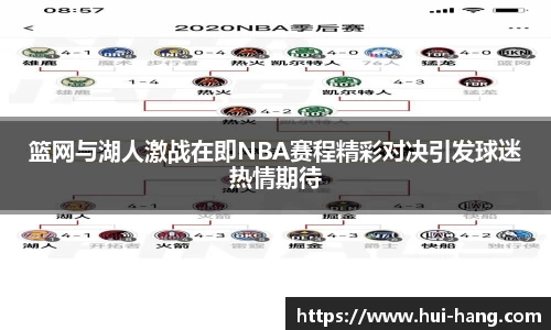 完美体育登录入口