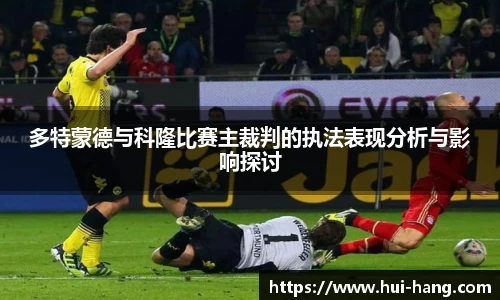 完美体育