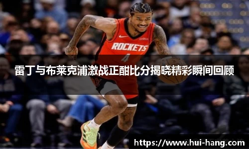 完美体育官网