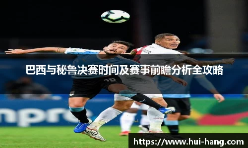 完美体育登录入口