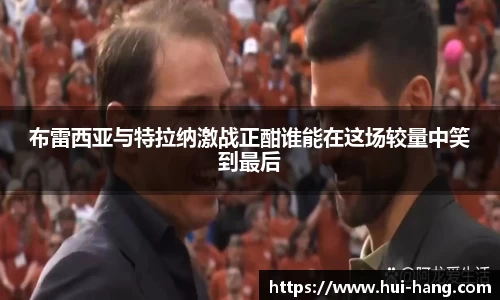 完美体育app