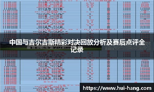 完美体育官网