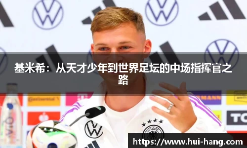 完美体育登录入口