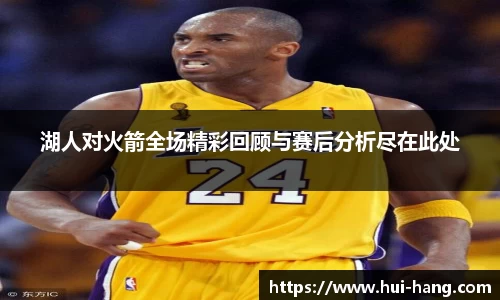 完美体育登录入口