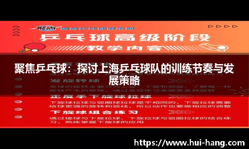 完美体育官网