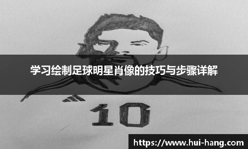 完美体育
