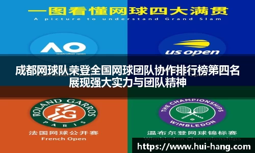 完美体育官网